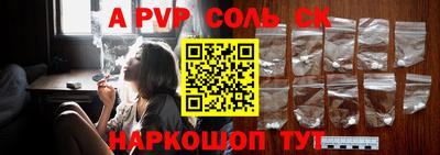 jwh Кингисепп