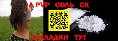 MDMA Premium VHQ Кинель