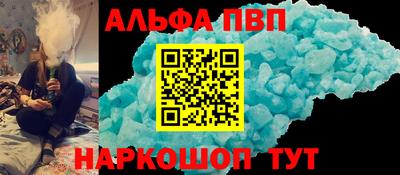 мефедрон Кимры
