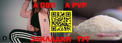 MDMA Premium VHQ Кинель