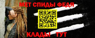 MDMA Premium VHQ Кинель