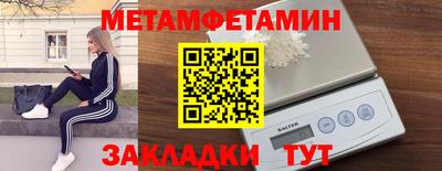 мефедрон Кимры