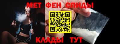 jwh Кингисепп