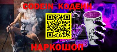 мефедрон Кимры