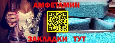 мефедрон Кимры