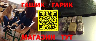 jwh Кингисепп