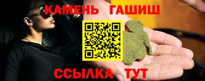 jwh Кингисепп