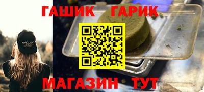мефедрон Кимры