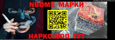 MDMA Premium VHQ Кинель