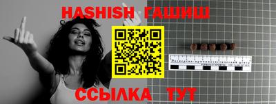 jwh Кингисепп