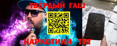 MDMA Premium VHQ Кинель