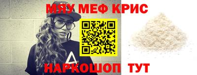 jwh Кингисепп