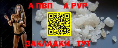 мефедрон Кимры