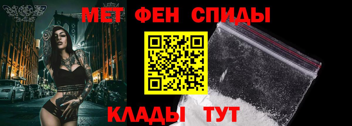 A PVP Курчатов